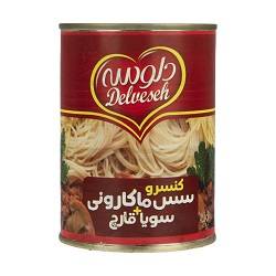 دلوسه کنسرو مایه ماکارونی با قارچ 400گرم